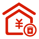 汉川公积金信用贷款