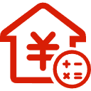 汉川公积金消费贷款